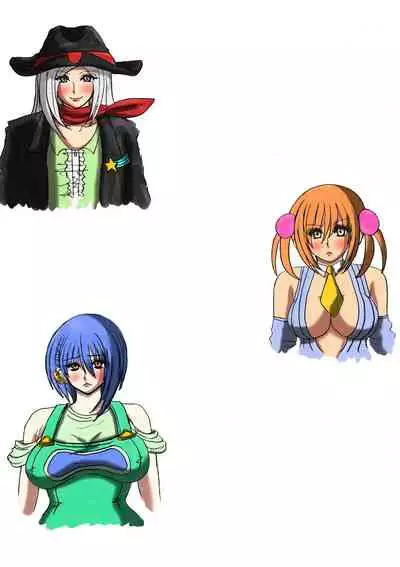 Shibou Yuugi Dai 4-tou