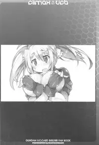 (C92) [Kanidouraku (Kanibasami)] CLIMAX UCB (Gundam Card Builder)