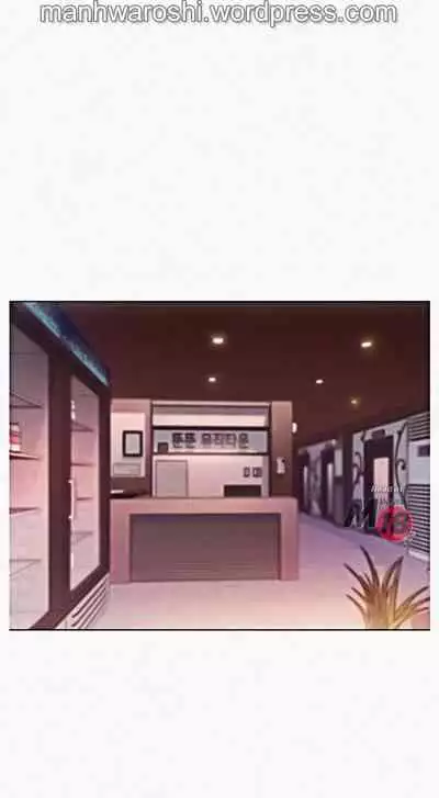 [Neck Pilllow] Stepmother Friends Ch.60/? [English] [Hentai Universe] NEW! 10/12/2021