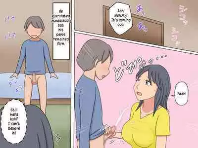 Benkyou yori mo Mama to no Sex ga Daiji | Sex with mommy is more important than studying