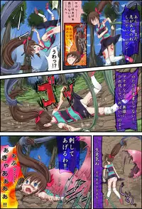 [Noisy Crown] Hanakanmuri +2 [Digital]