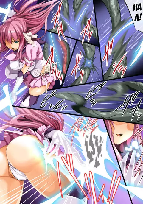 Chinpo ni Haiboku Shita Mahou Shoujo