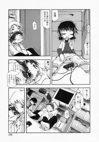 [Anthology] LOCO vol.1