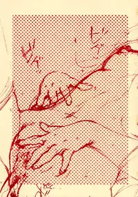 [Fuzoku Kugayama Kindergarden (Kugayama Rikako)] White Album Unison (White Album)