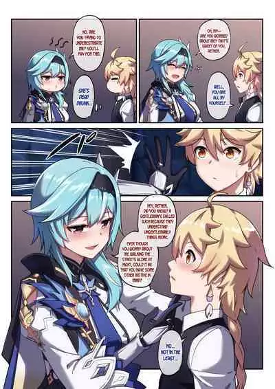 Eula no Yotta Koudou | Eula's Drunken Escapade