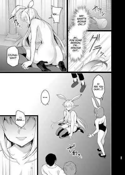 [Ninokoya (Ninoko)] Elf ni Inmon o Tsukeru Hon LEVEL:5 [English] [biribiri] [Digital]