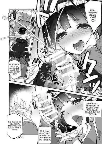 [A-WALKs (Fujishima Sei1go)] Yuri ni Kokurarete Josou Play Saserareru Hanashi [English]