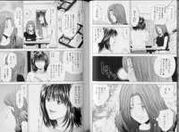 [Yuuki Ryo] Crimson Heart 3