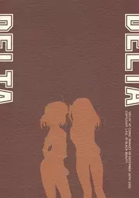 (C69) [Shikkokuno J.P.S. (Hasumi Elan)] DELTA (Various)