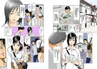 [Hazuki Kaoru] Hontou ni Atta H na Taiken Oshiemasu Chou Best!! [Digital]