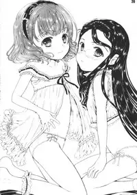 [Shiawase Manjuu (Shiawase 1500)] Oniichan ni Oshiete ageyo!!