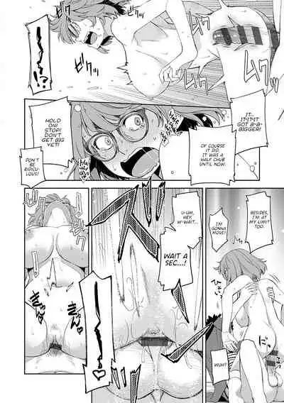 Kimi no Megane ni Koishiteru #1 | I'm in Love With Your Glasses #1