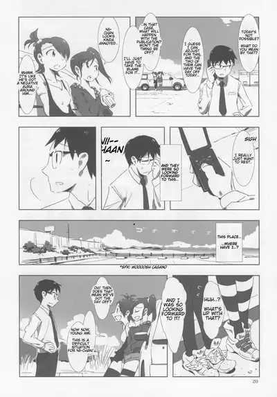 (C82) [Xpanda (Zasha)] FUTAM@S 3 wa Mahou no Suuji dayo (THE IDOLM@STER) [English] [Karappodama]