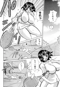 [Kawamoto Hiroshi] Oshioki Bakunyuu Nurse [Digital]