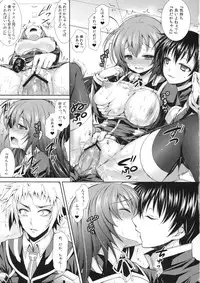 (C85) [Sugar*Berry*Syrup (Kuroe)] "Seito Kaichou wo Netoru no wa Fuku Kaichou no Shigoto dayo ne!" (Medaka Box)