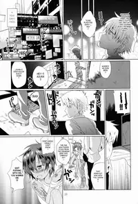 (Shota Scratch 18) [Catcher in the Rye (Kurokawa Juso)] Akunin [English] {Masamune & Boutoku}