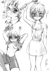 [Motsu Ryouri, Sarurururu (Doru Riheko, Motsu)] Bucchake CURE BLACK (Futari wa Precure)