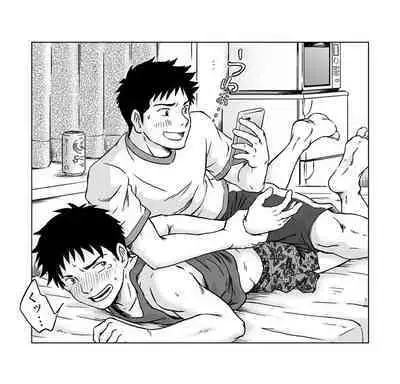 Nebou su ke senpai to kouhai mezamasi kun IMAGE ONLY