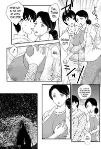 [Hiryuu Ran] Kotou Nite | On a Distant Island Ch. 1 (COMIC SIGMA 2010-03 Vol. 41) [English] [Lazarus H]