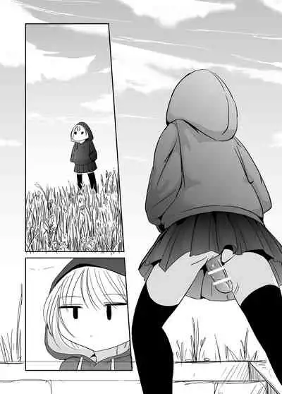 [Mumeiya] Onagurui Futanari Shasei Shoujo