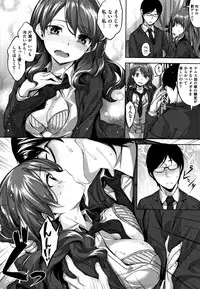 [Hinasaki Yo] Zutto Daisuki