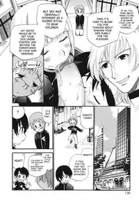 Kamirenjaku Sanpei - Moho Love