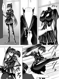 [Sansui (Sen)] Picchiri Suit DIY