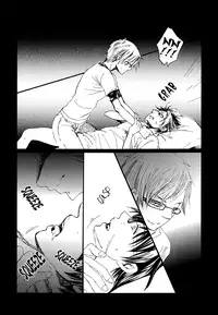 [SAKKIMITA (Satsuki)] Toumei no Noudo | Transparent Brightness (Ao no Exorcist) [English] [Lady Phantomhive]