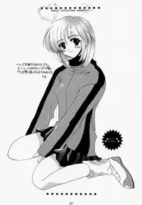 [Loose Socks Suishin Iinkai (Miyashita Miki, Sakurazawa Izumi, Kuroda Makie)] Loose Socks Suishin Iinkai Kaihou (Various)