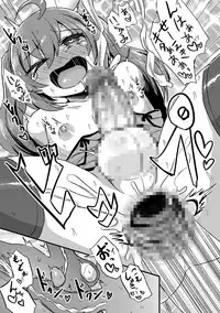 [Anthology] Tamakoro [Digital]