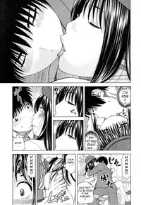 [Kuroki Hidehiko] 32 Sai Yokkyuufuman no Hitozuma | 32 Year Old Unsatisfied Wife [English] {Tadanohito}