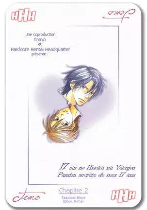 17-Sai no Hisoka na Yokujou - Secret love of 17 years old Ch.1-4