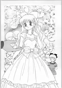 (C47) [Kataribeya (Various)] Dance of Princess 4 (Various)