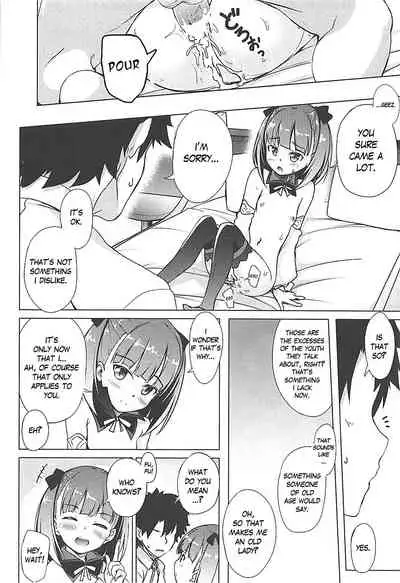 Suki demo yokutte yo | It's Ok If You Like It