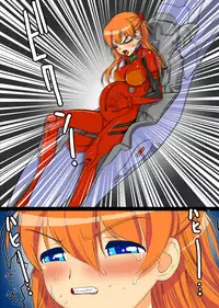 [Maniac Street (Black Olive)] Ninpu no Chuushin de Seishi o Houshutsushita Kemono (Neon Genesis Evangelion) [Chinese] [魔劍个人汉化]