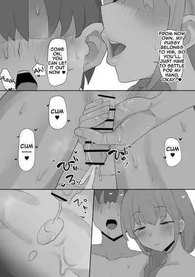 Tsuma ga Shachou ni Netorareru | My wife gets stolen by the President