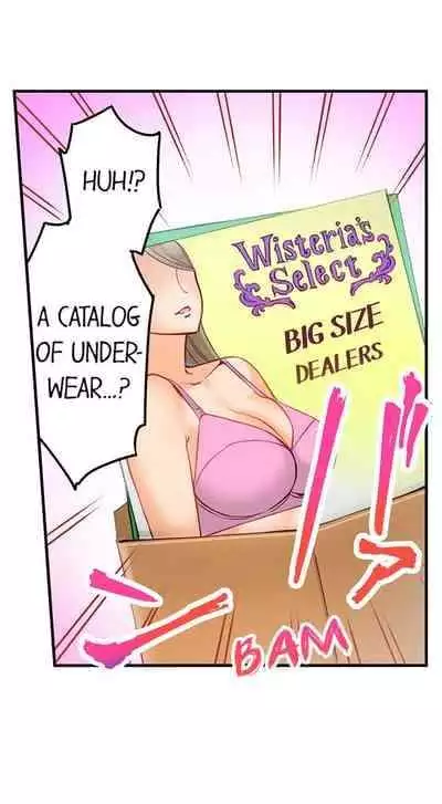 [Najima] This Slouching Girl’s Nipples Are So Sensitive…! (Ch.01-12) [English]