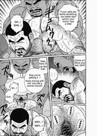 [Gengoroh Tagame] Kimiyo Shiruya Minami no Goku (Do You Remember The South Island Prison Camp) Chapter 01-16 [Eng]