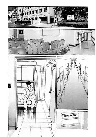 [Anthology] LQ -Little Queen- Vol. 40 [Digital]