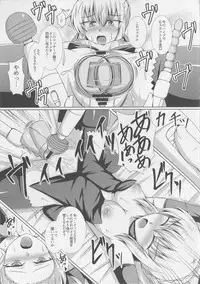 (C91) [Taishou Romanesque (Tsukisiro Suika)] Oshioki! Alternative! (Fate/Grand Order)