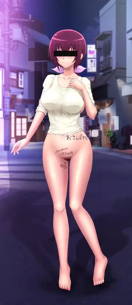 Buka Ga Jiman Shite Ita Yome O Otto No Tame To Kanchigai Sa Sete Choukyou Shite Ageta Hanashi ~ Omote ~