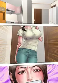 Akogare no Oba o Netoru