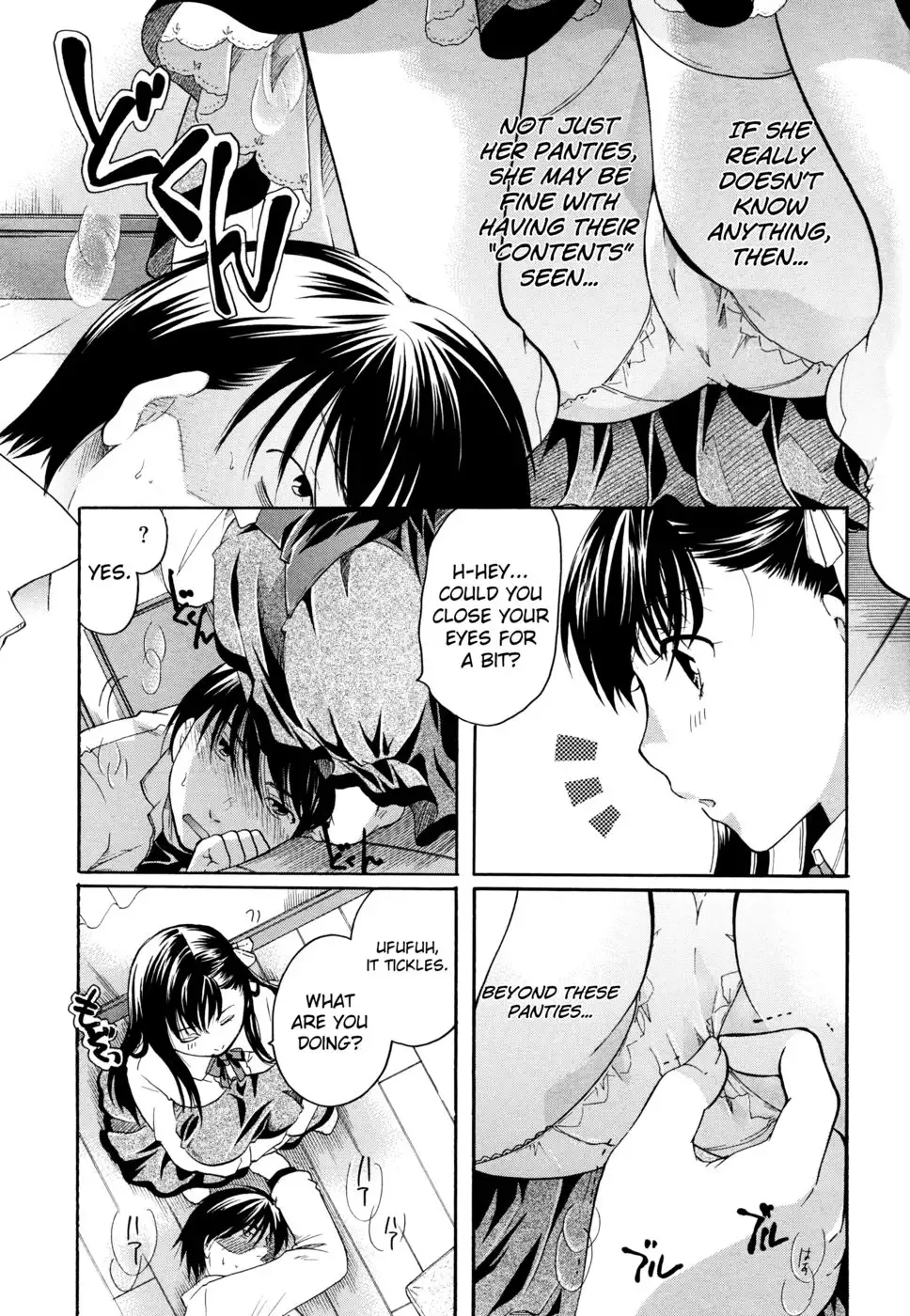 The Milkdoll Young Lady