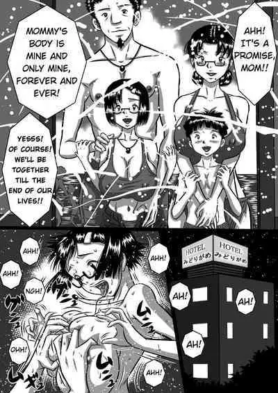 [Milkdou Shoukai (Milk Koubou)] Haha x Musuko + Chichi x Musume!! Konya mo Kinshinsoukan (Sex) Shinai to!! | Mother And Son, And Father And Daughter - Tonight Is Incest Night [English]