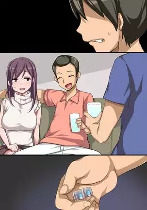 Zutto Suki datta Osananajimi ga Shinyuu no Yome ni Natta no de Uwaki Sex Shite Netotte Mita Hanashi