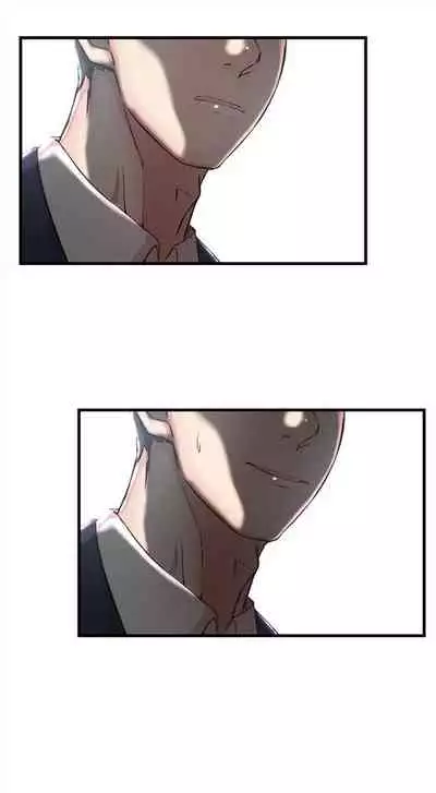 [週二] [肉體家族 & 金節概] 老婆的姊姊 1-36 官方中文（連載中）