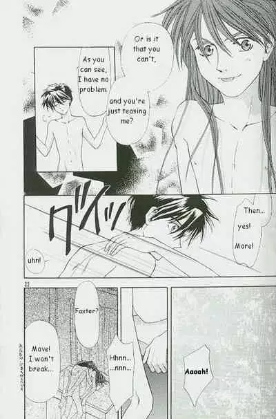 [Pt (Ousawa Hiroyuki)] ETERNAL FLAME (Gundam Wing) [English]