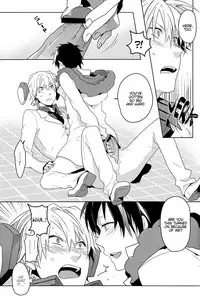 [WORLD BOX (Yuu)] Lose (Durarara!!) [English] [Lady Phantomhive]