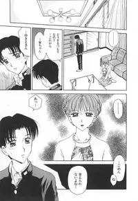 [Caramel Dow] Mama-san Bunny