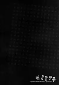 (COMIC1☆9) [HappyBirthday (MARUchang)] GIFT!! (Kantai Collection -KanColle-)